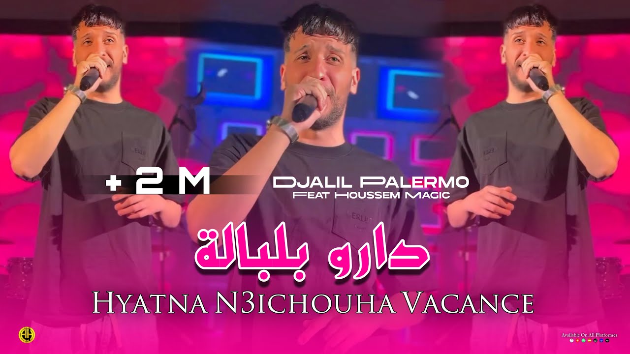 Djalil Palermo 2025 | Bla Moto F Sif / دارو بلبالة | Exclusive Live ft. Hani Mirig&eacute;