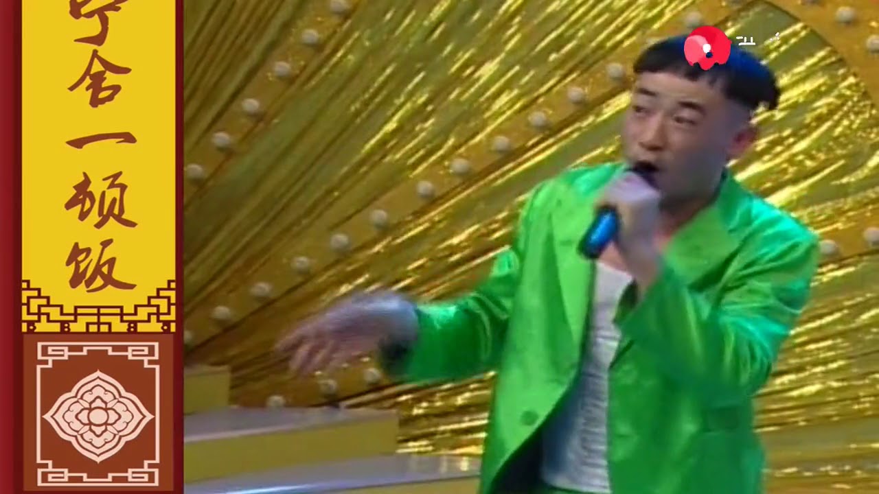 二人转演员这嘴皮子了不得，把中国的山名全都报了一番！