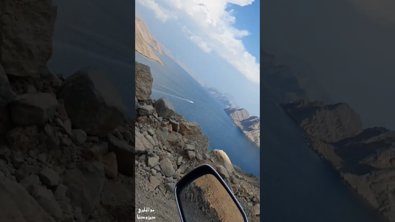 رحلة فردية إلى خصب و مسندم Solo trip to Khasab