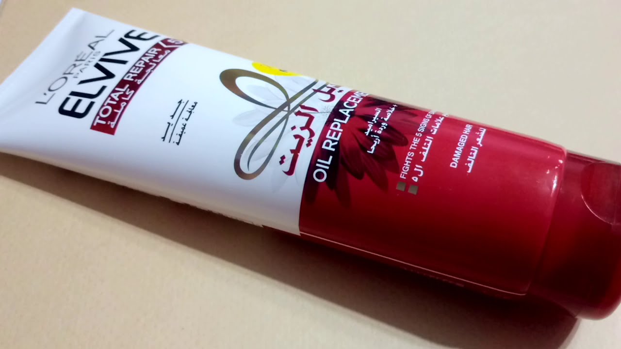 تجربتى مع بديل الزيت من لوريال  الفيف لمحاربة لمحاربة وعلاج علامات تلف الشعر.سحر لترطيب وحيوية الشعر