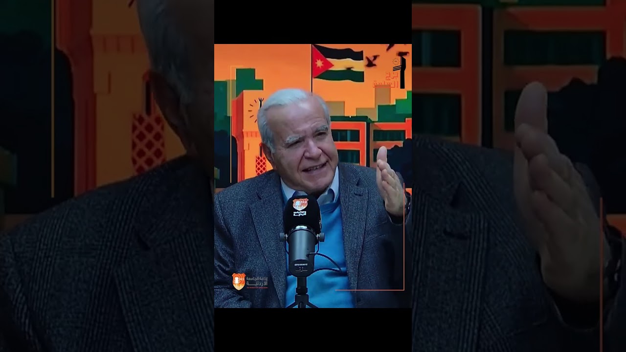 إصرار ..عزيمة ..ثقة وطموح لا يقف عند حد