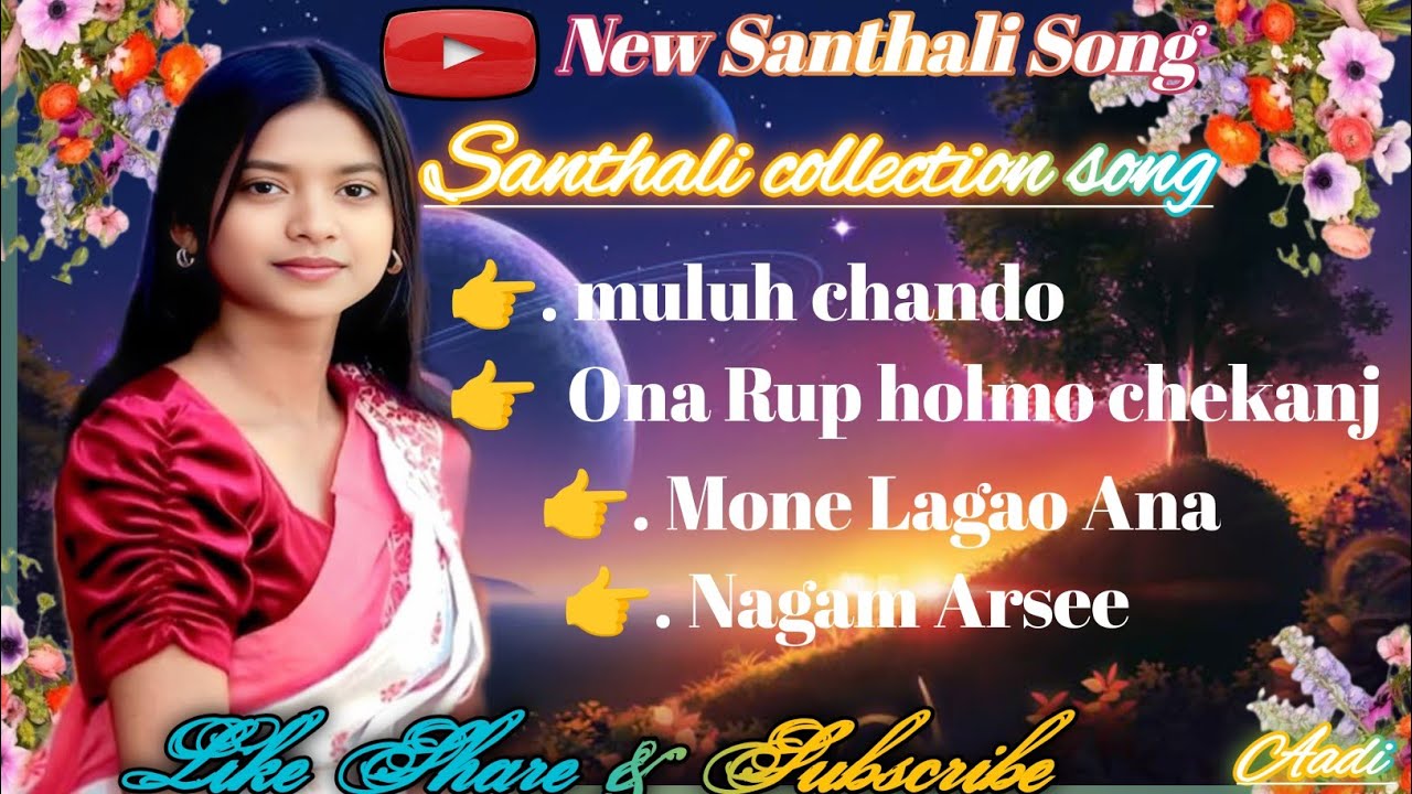 New Santhali Song Santhali Song New New Santhali song 2025 kumar Sawan nirmala kisku Muluj chando 