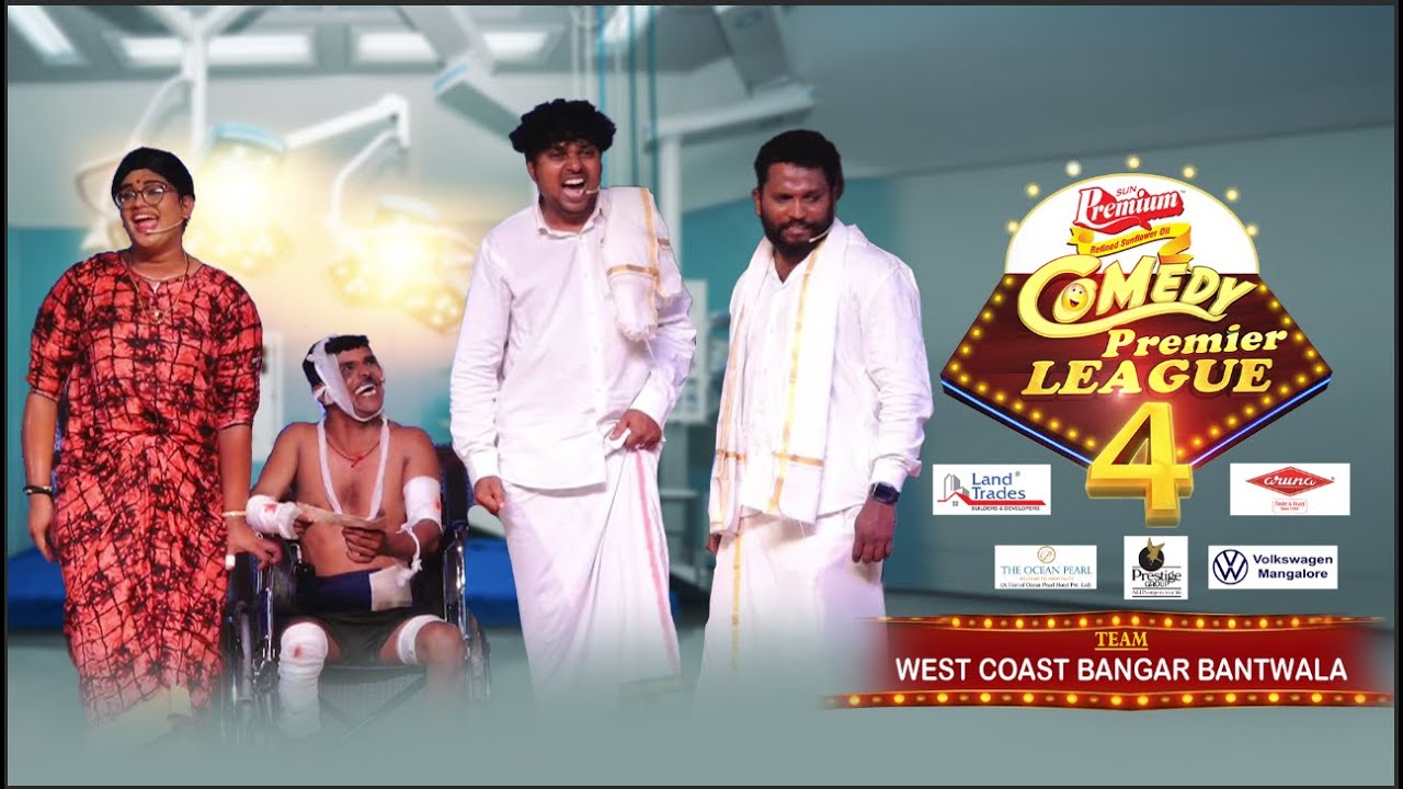 COMEDY PREMIER LEAGUE SEASON 4 || WEST COAST BANGAR BANTWALA || V4NEWS