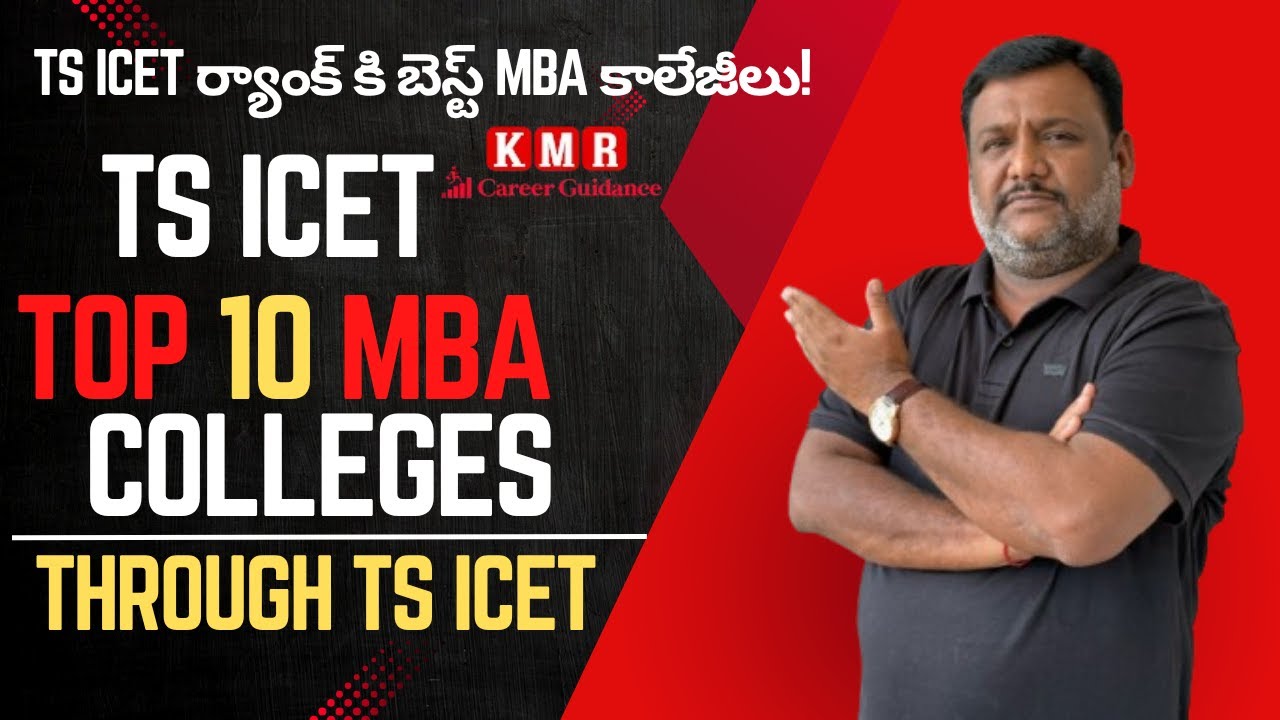 TS ICET ర్యాంక్ కి బెస్ట్ MBA కాలేజీలు!|TS ICET Top MBA Colleges 2025 📊 | Best Choices After Exam!