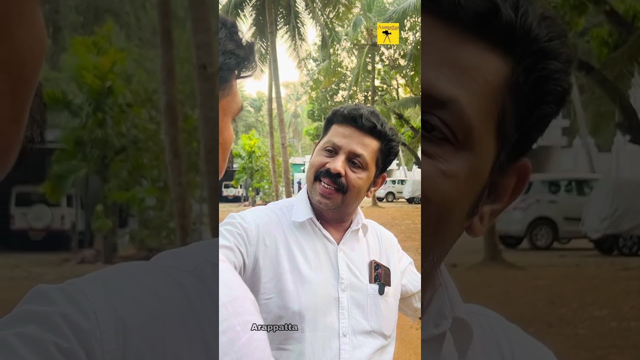മഹല്ല് കമ്മറ്റി 😊 @Arappatta-wk7or  #malayalam #viralvideo #video  #sad 
