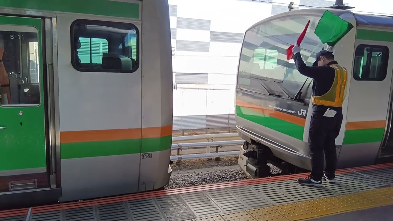 高崎線　連結　籠原駅#高崎線 #jr東日本 #連結作業 #連結 #籠原駅