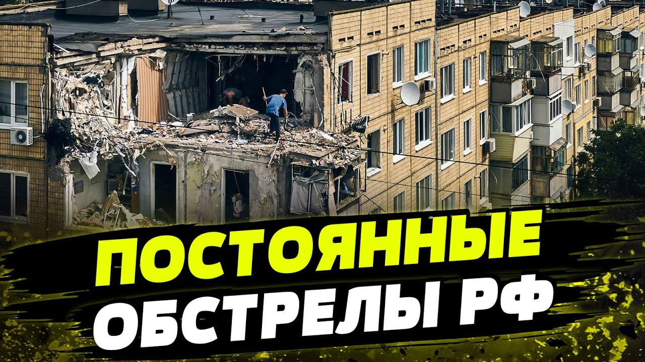 Террор не прекращается! Как люди в Никополе живут под постоянными обстрелами россиян