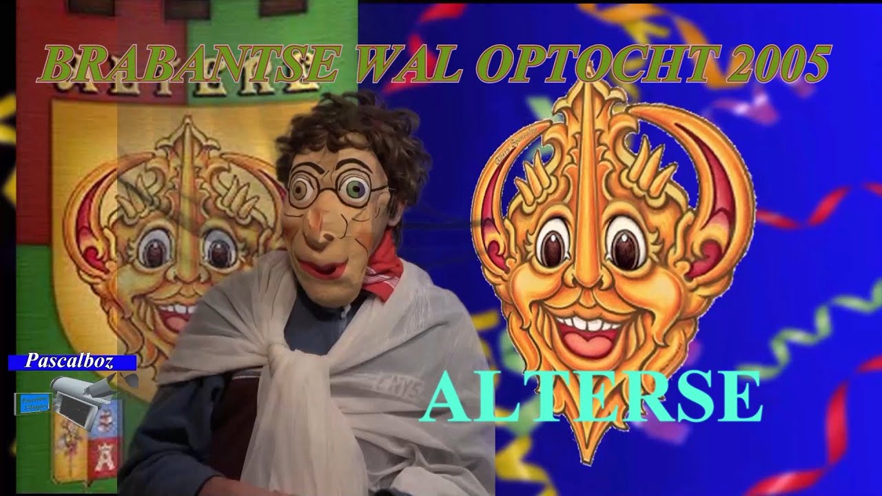 Alterse Brabantse Wal Optocht 2005( Carnavalsoptocht Halsteren )