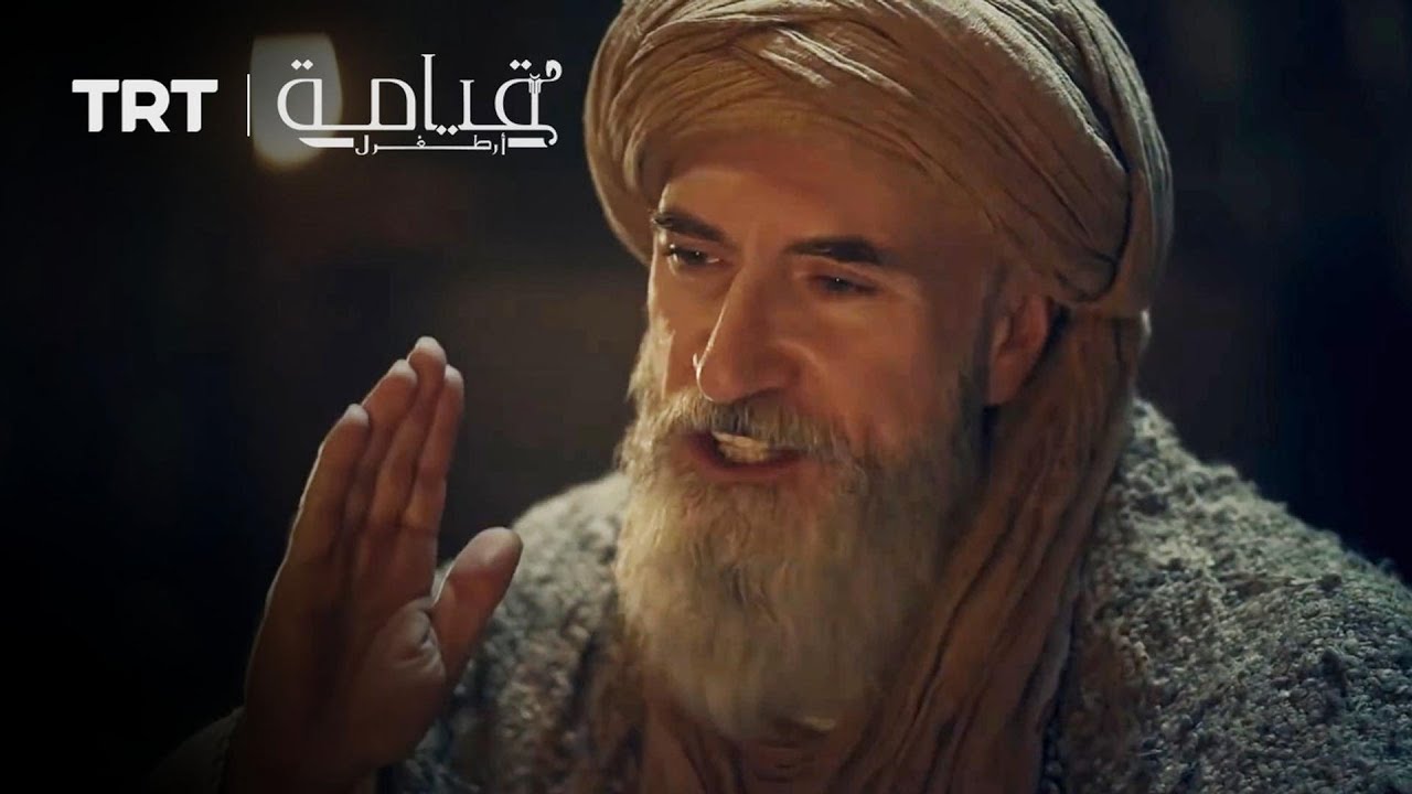 ابن عربي يصف تسامح رسول الله وتواضعه