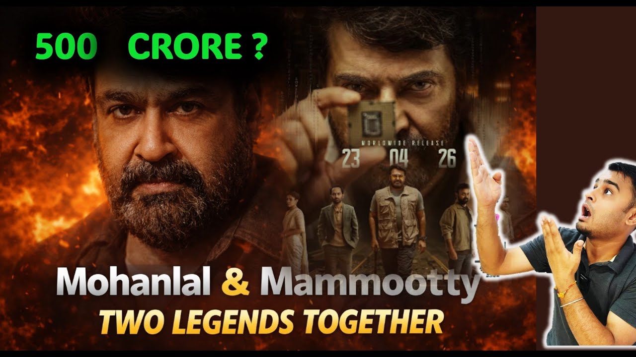 PATRIOT 🔥 release date announcement/Poster Reaction | Mammootty × Mohanlal