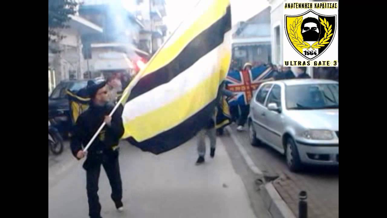 ULTRAS GATE 3 ΠΟΡΕΙΑ 23-12-2012 ΑΣΑ-ΠΛΑΤΑΝΙΑΣ
