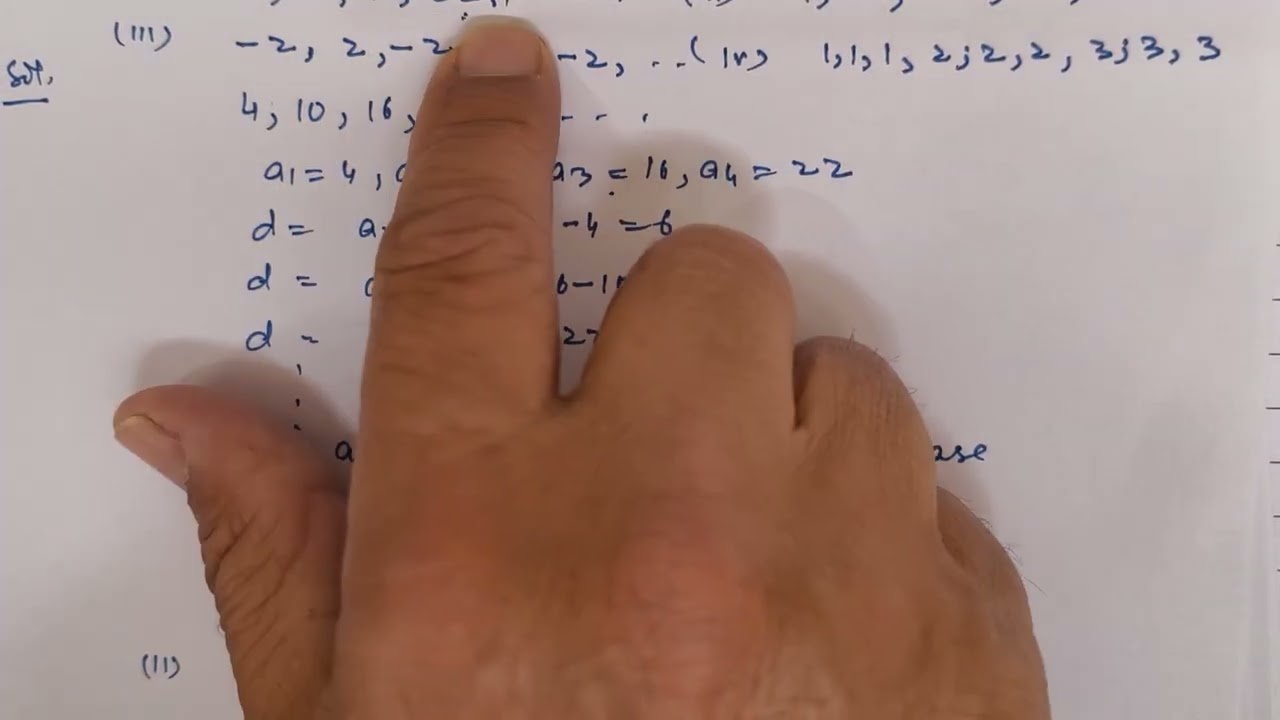 NCERT Maths class 10th page no 54 