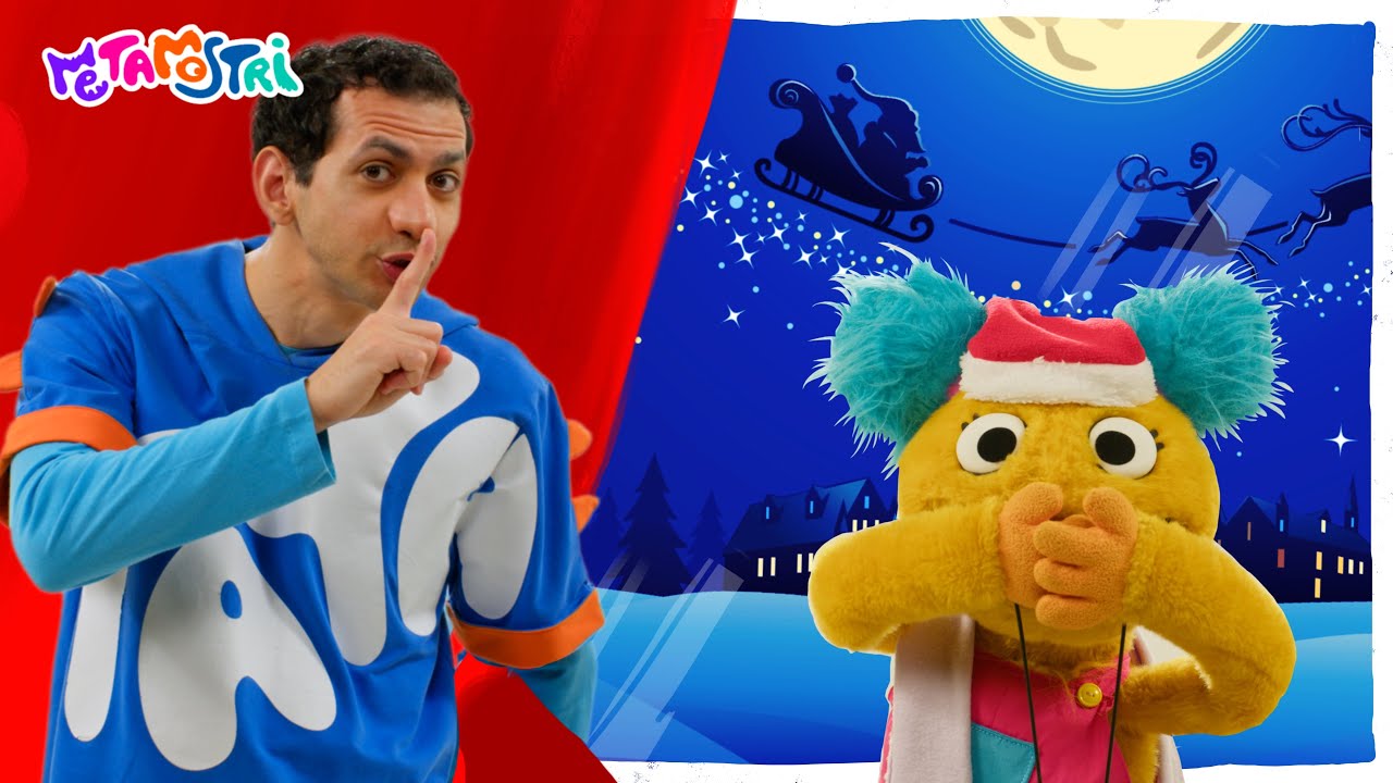 ✨ LA NOTTE DI NATALE 🎅🏻 ASPETTIAMO SVEGLI BABBO NATALE, ARRIVERÀ?