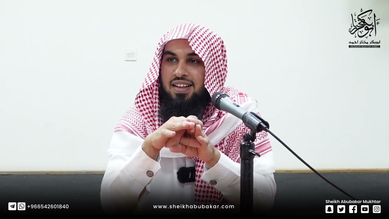 Namaz main Mubahaat - Wajibaat - Arkan