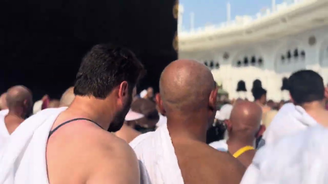 Haram