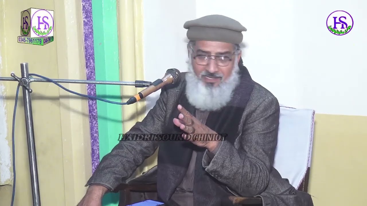 Moulana Ikramullah Mujadadi By Shane Siddique Akbar 'Azmat e Quran Aur Dastar Bandi Chiniot 2026