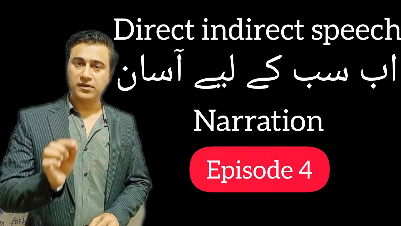 Direct indirect rules | Imperative sentence | How to change direct indirect narration | zeeshan info