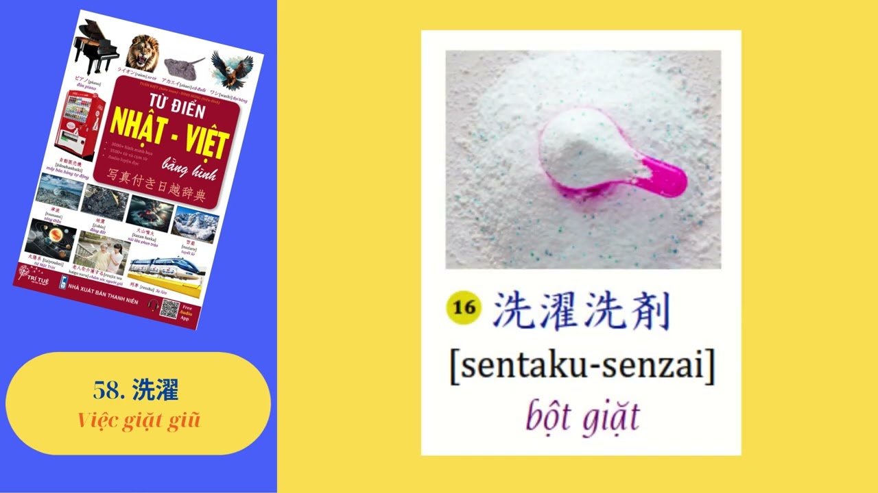 58.  洗濯 – Việc giặt giũ