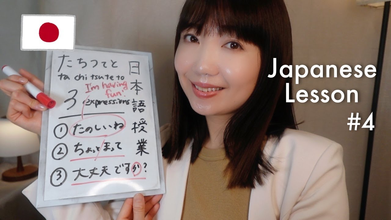 ASMR | Melt Into Sleep with a Gentle Japanese Teacher 👩‍🏫🌙【Part4】
