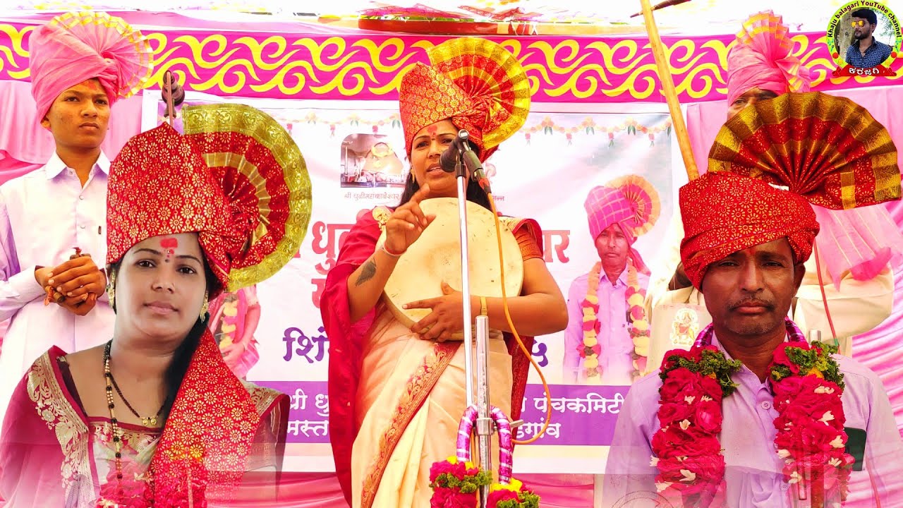 ! ನಾಗರ ಪಂಚಮಿ ಆಗ ಜೋಕಾಲಿ ಕಟ್ಯಾರ !ವಿಧ್ಯಾಶ್ರೀ ಮಸಬಿನಾಳ ಗೀಗೀ ಪದ !Vidyashree masabinala gigi pada !khaju