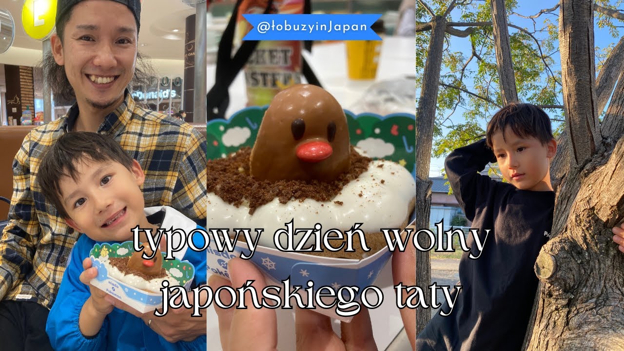 Typowy dzień wolny japońskiego taty