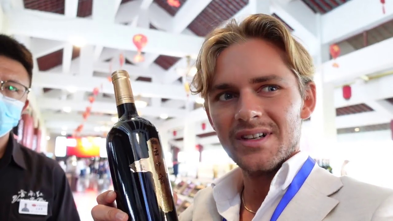 China Wine