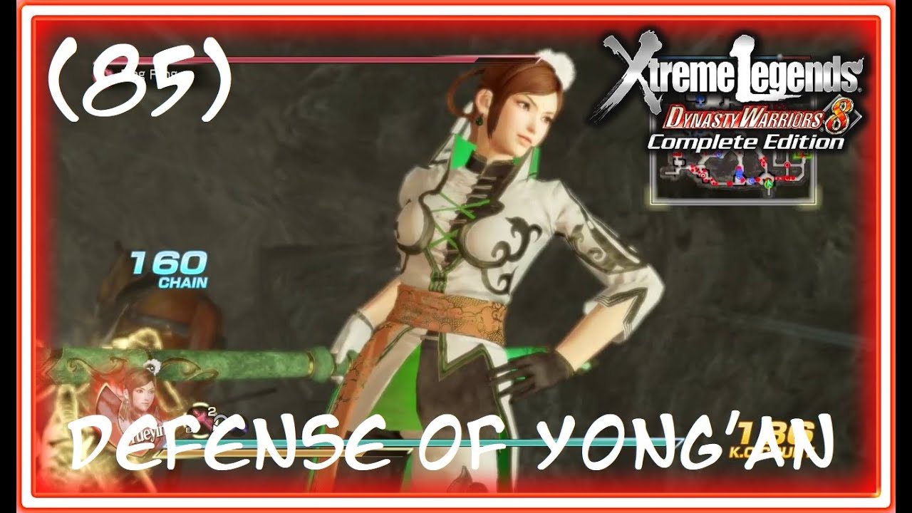 DYNASTY WARRIORS 8 (85) - Defense of Yong'an