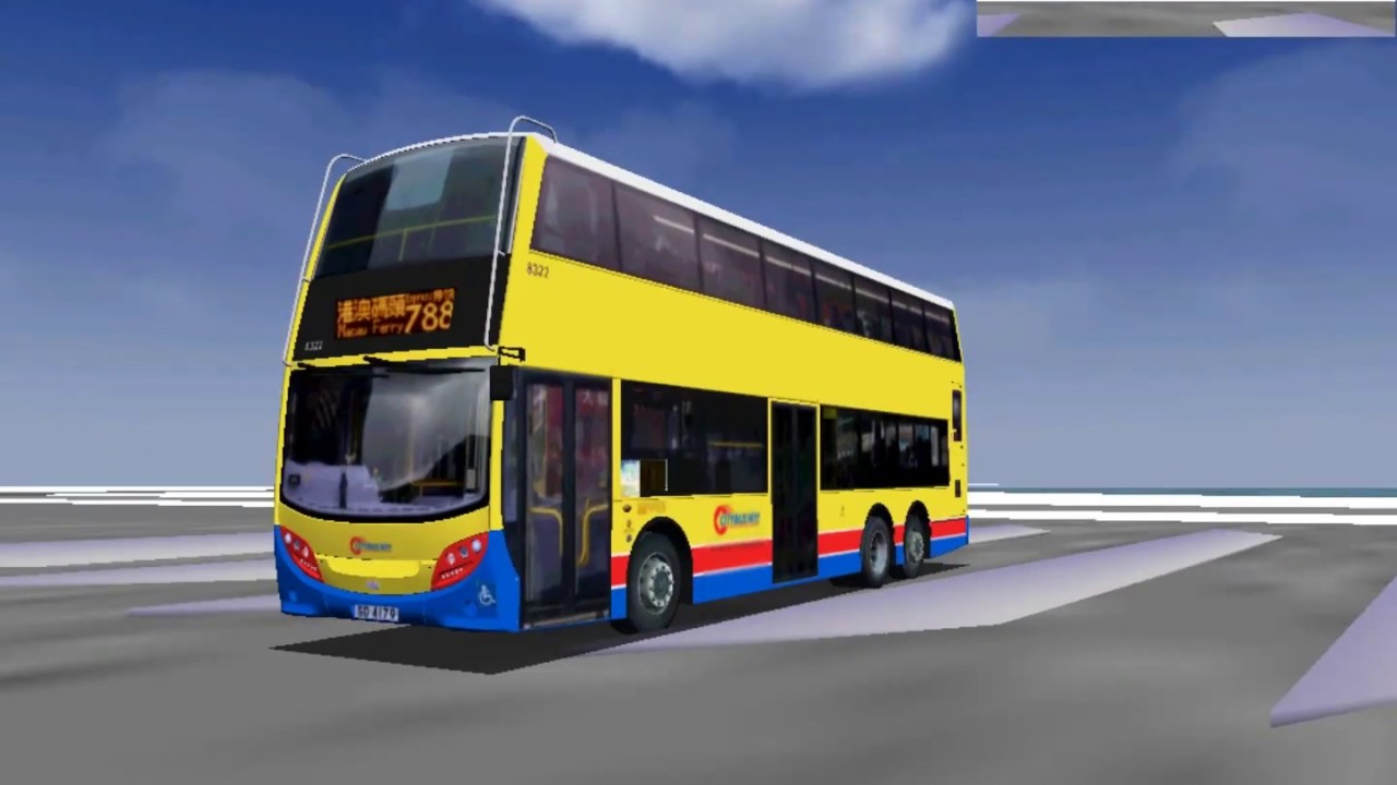 [MM2] CTB 930X 荃灣(愉景新城)↔灣仔北