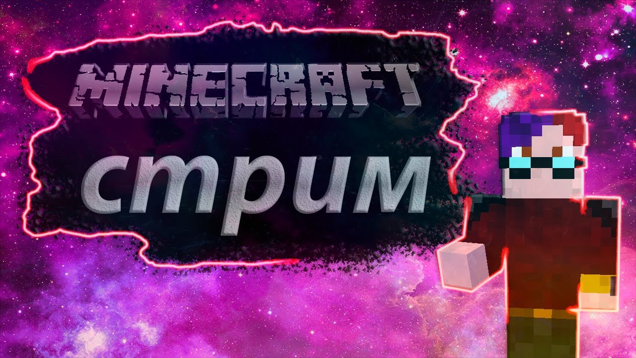 AllGame| Строим FullGame|  Донат по ссылке внизу