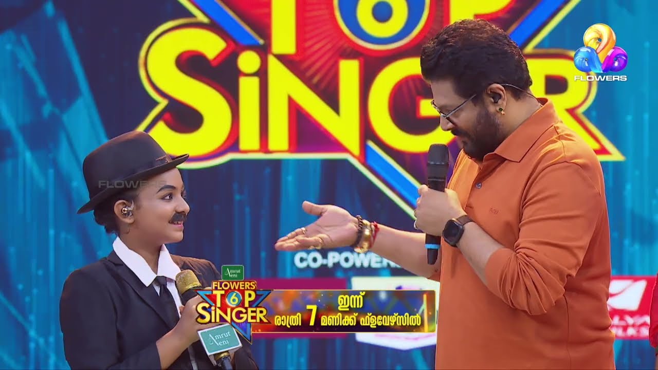 പാട്ടിനൊപ്പം പൊട്ടിച്ചിരിപ്പിച്ച് മൈഥിലി