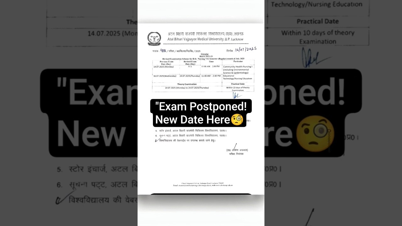 ABVMU BSc Nursing 5th Semester New Exam Date Announced 