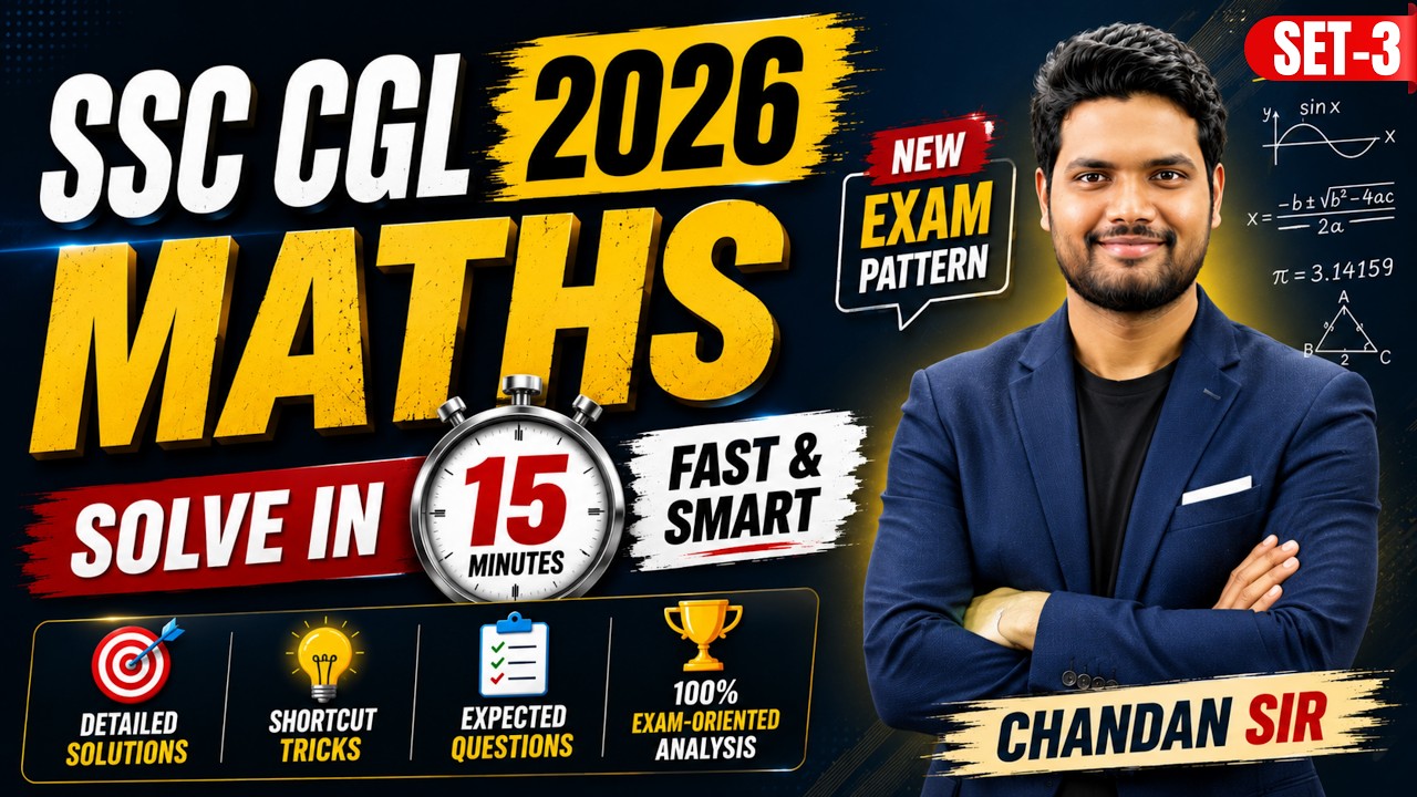 SSC CGL 2026 Maths Paper Set - 3 Solve in 15 Minutes 🔥 New Exam Pattern | Score 50/50 Marks