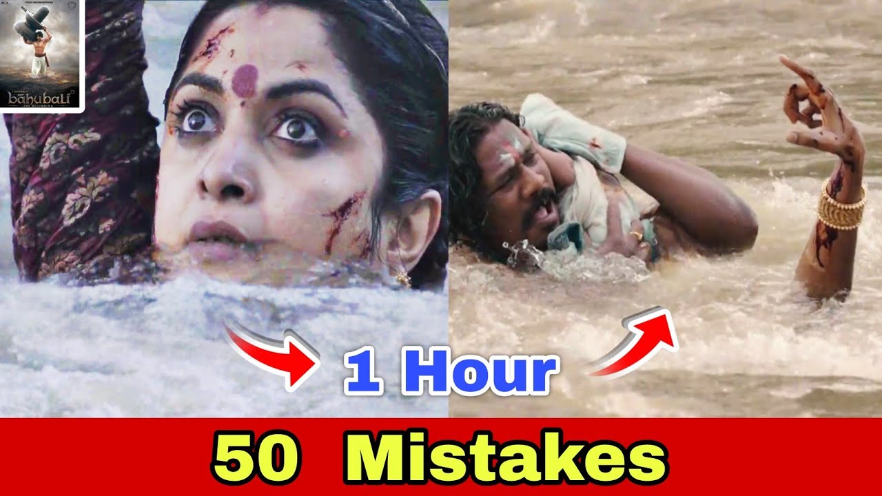 Baahubali Movie Mistakes 50 | Tamil Full Movie Analysis | Cinema Palayam