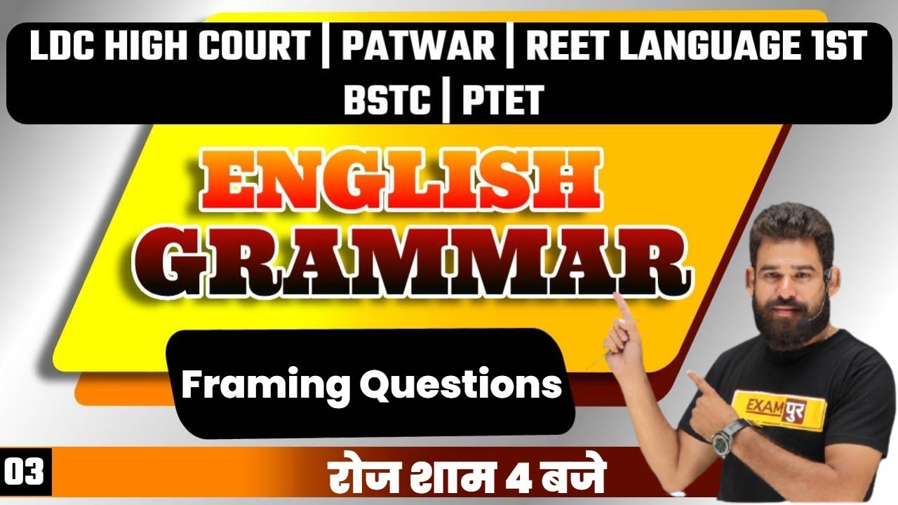 LDC High Court / Patwar / REET Language 1 / Bstc / Ptet | English Grammar Classes | By Ravi Sir