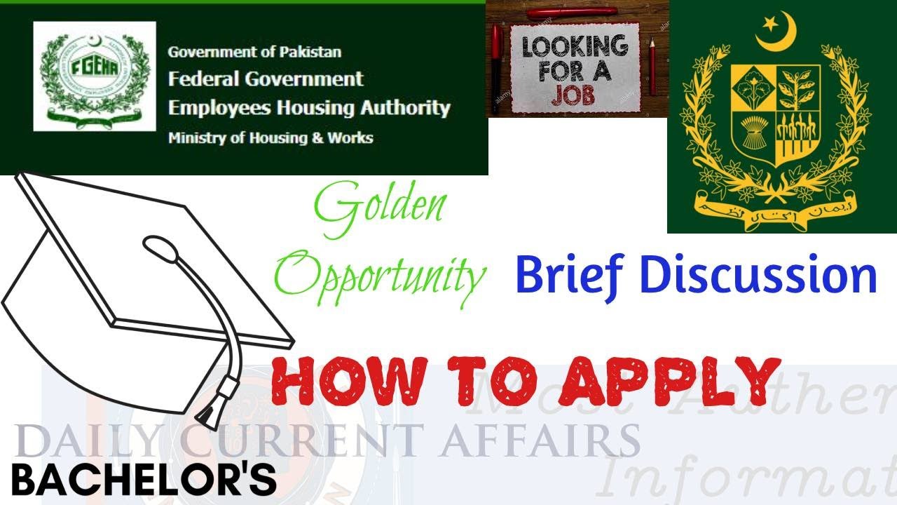 Federal Government Employees Housing Authority Jobs 2020 | FGEHA Jobs 2020 | Apply Online procedure