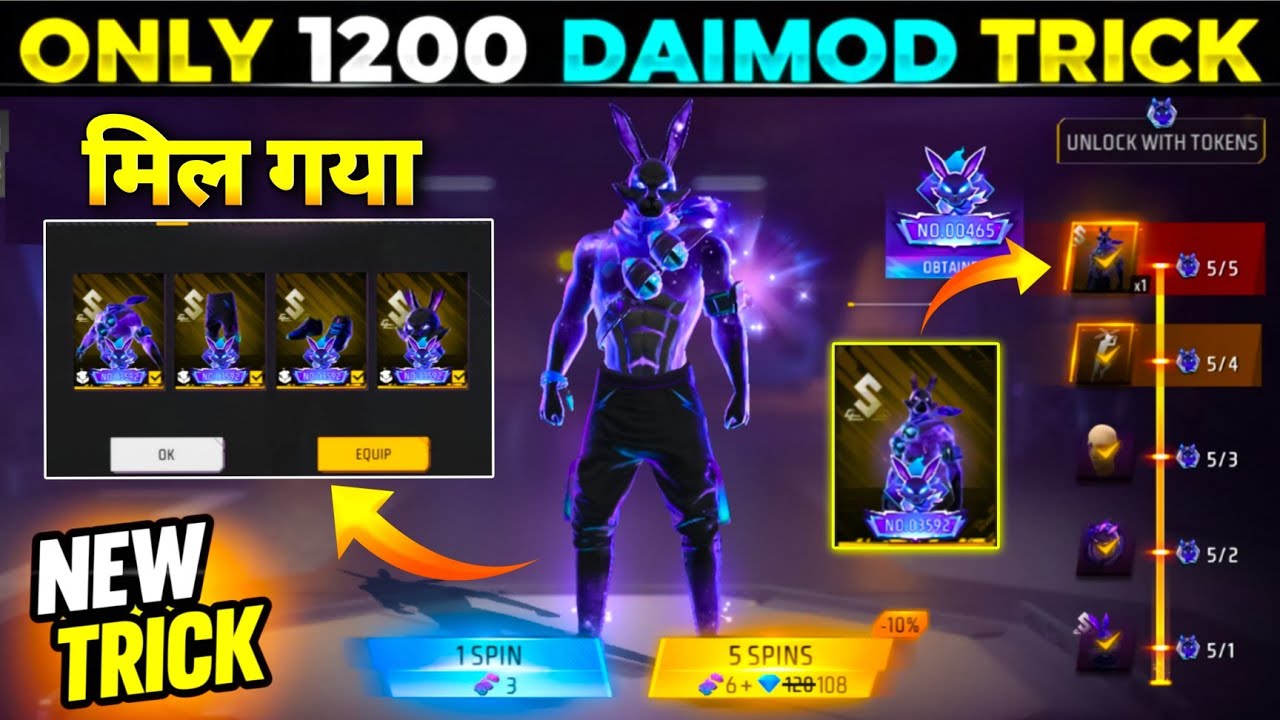 BUNNY ASCENSION EVENT SPIN FREE FIRE | NEW BUNNY BUNDLE SPIN TRICK |FREE FIRE NEW EVENT|FF NEW EVENT