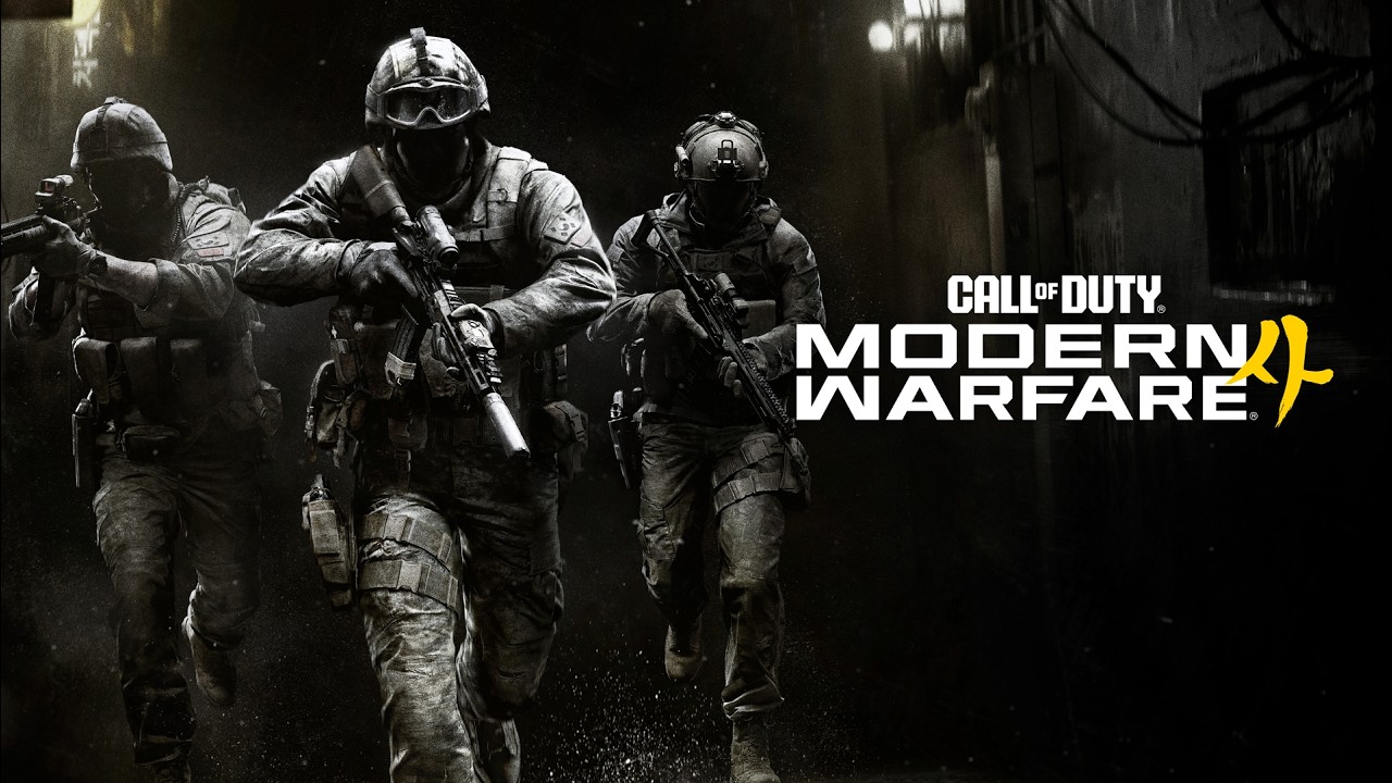 Last day of weekend 1 of the MW4 Beta!