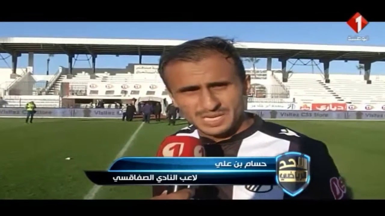 Club Sportif Sfaxien 2-0 Union Sportive de Ben Guerdane || Résumé || 09/11/2019