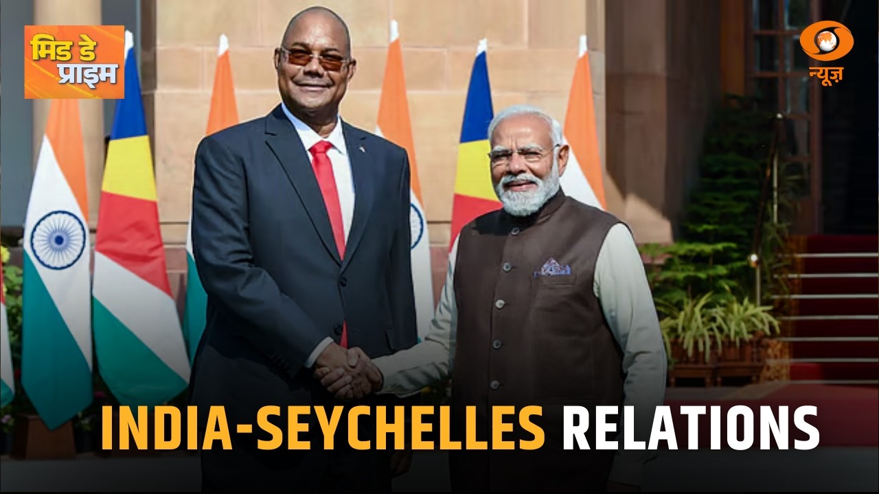 भारत–सेशेल्स संबंधों की नई उड़ान | India-Seychelles News| Mid Day Prime | PM Modi | Patrick Herminie