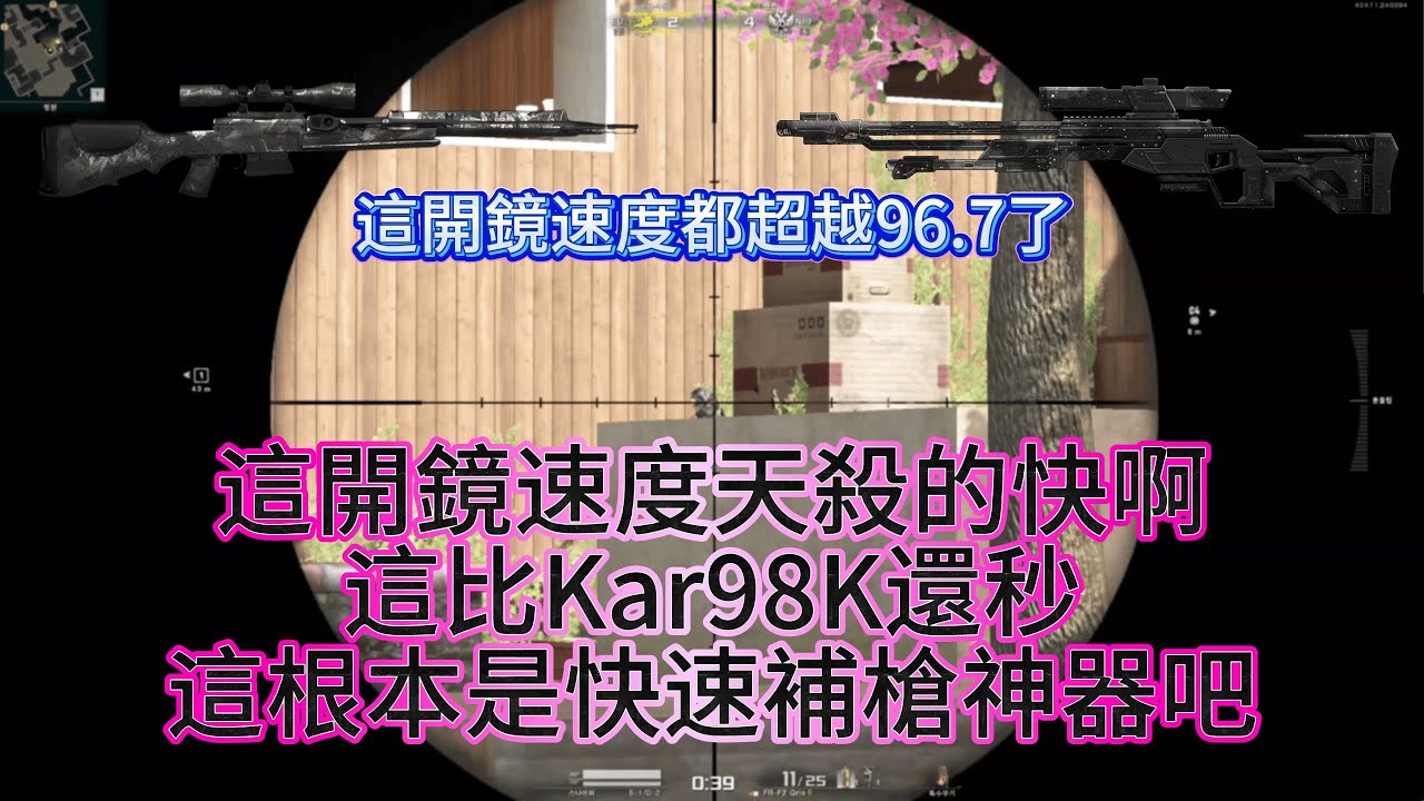 韓服AVA (KR AVA) - 甚麼!? 4F又出新東西了!? 竟然厲害到哭腰!!!!