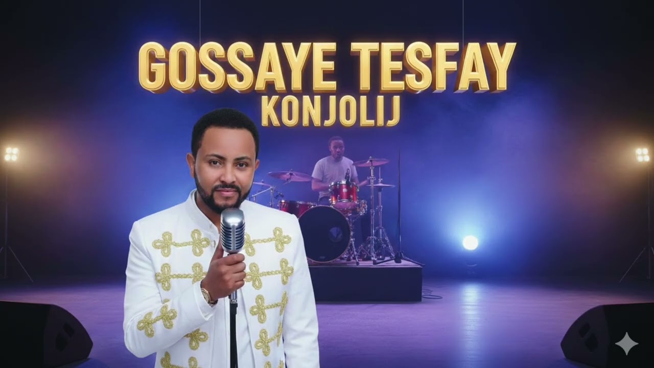 Gosaye Tesfaye – Shega Lij Behasabe  ጎሳዬ ተስፋዬ – ሸጋ ልጅ በሀሳቤ