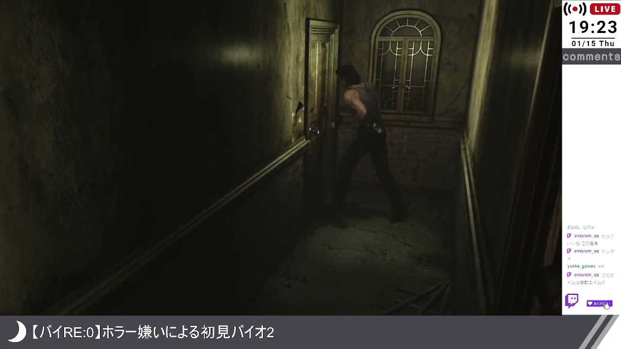 【バイRE:0】ホラー嫌いによる初見バイオ2