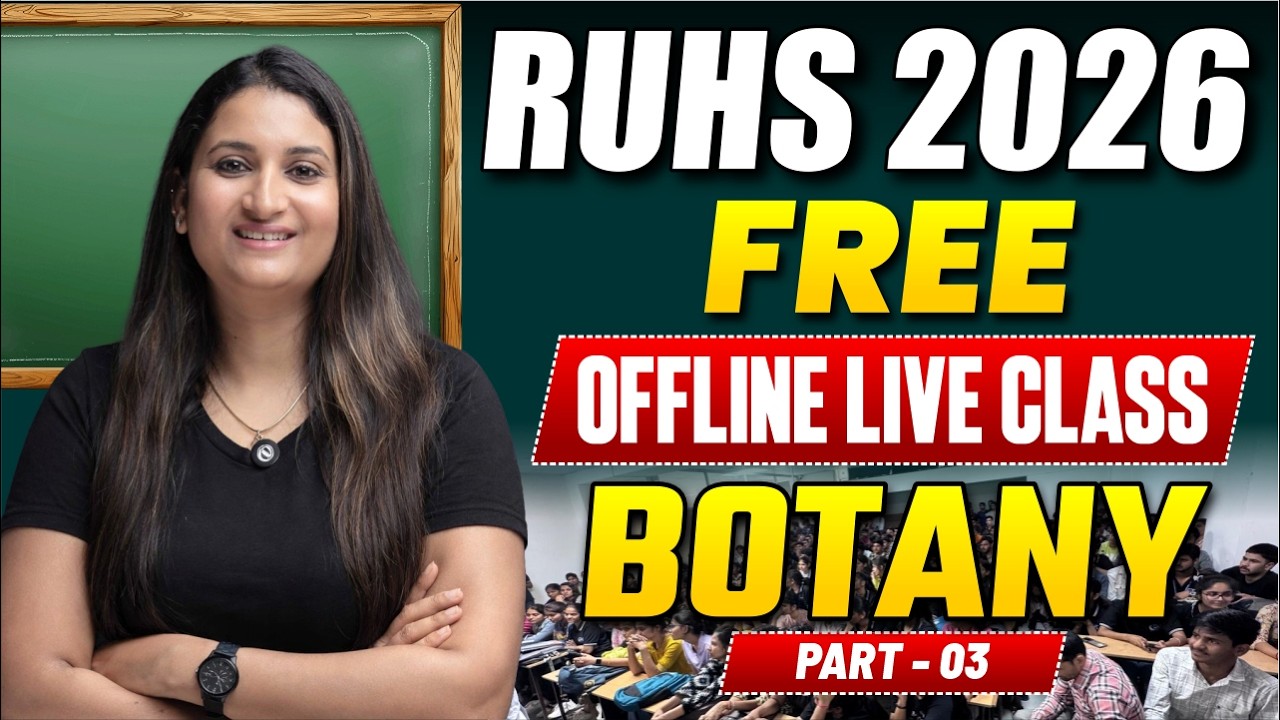 RUHS BSC NURSING ONLINE CLASSES | RUHS OFFLINE COACHING JAIPUR | LIVE CLASSES FOR RUHS CUET 2026