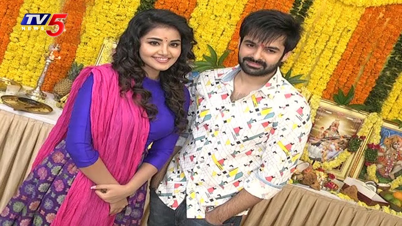 Ram, Anupama Parameswaran New Movie Launching Event | TV5 News