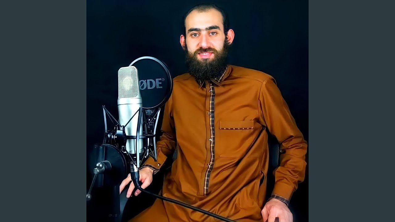 Doaa Arafat - دعاء عرفات