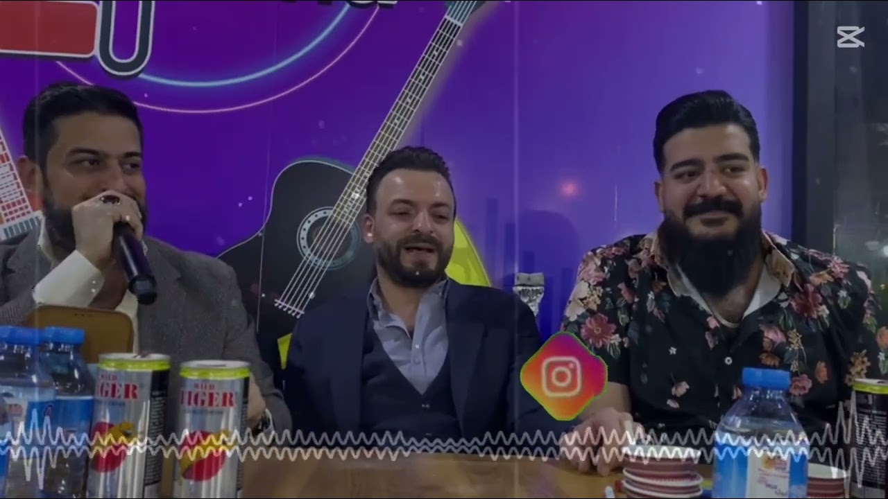 يونس توتنجي محمد نجار اربيلي احمد توتنجي 2025