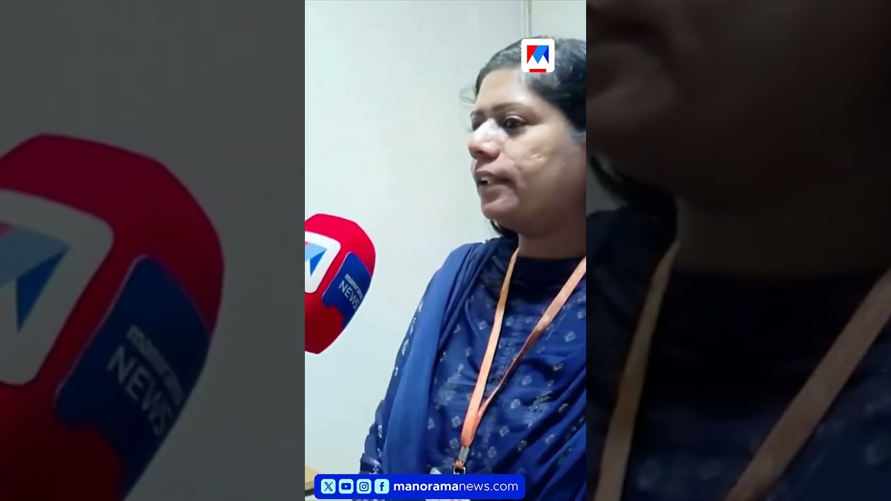 ഡിജിറ്റൽ അറസ്റ്റ്: 22 ലക്ഷം തട്ടാനുള്ള നീക്കം തടഞ്ഞ്  ബാങ്ക് ജീവനക്കാർ