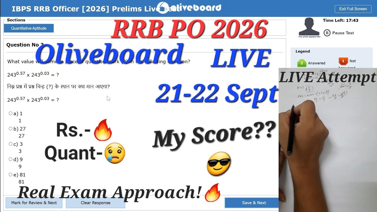 OLIVEBOARD RRB PO LIVE-пробный тест 21-22 сентября | Мой РЕЗУЛЬТАТ??🔥😎| Как решать🔥#rrbpo #oliveb...