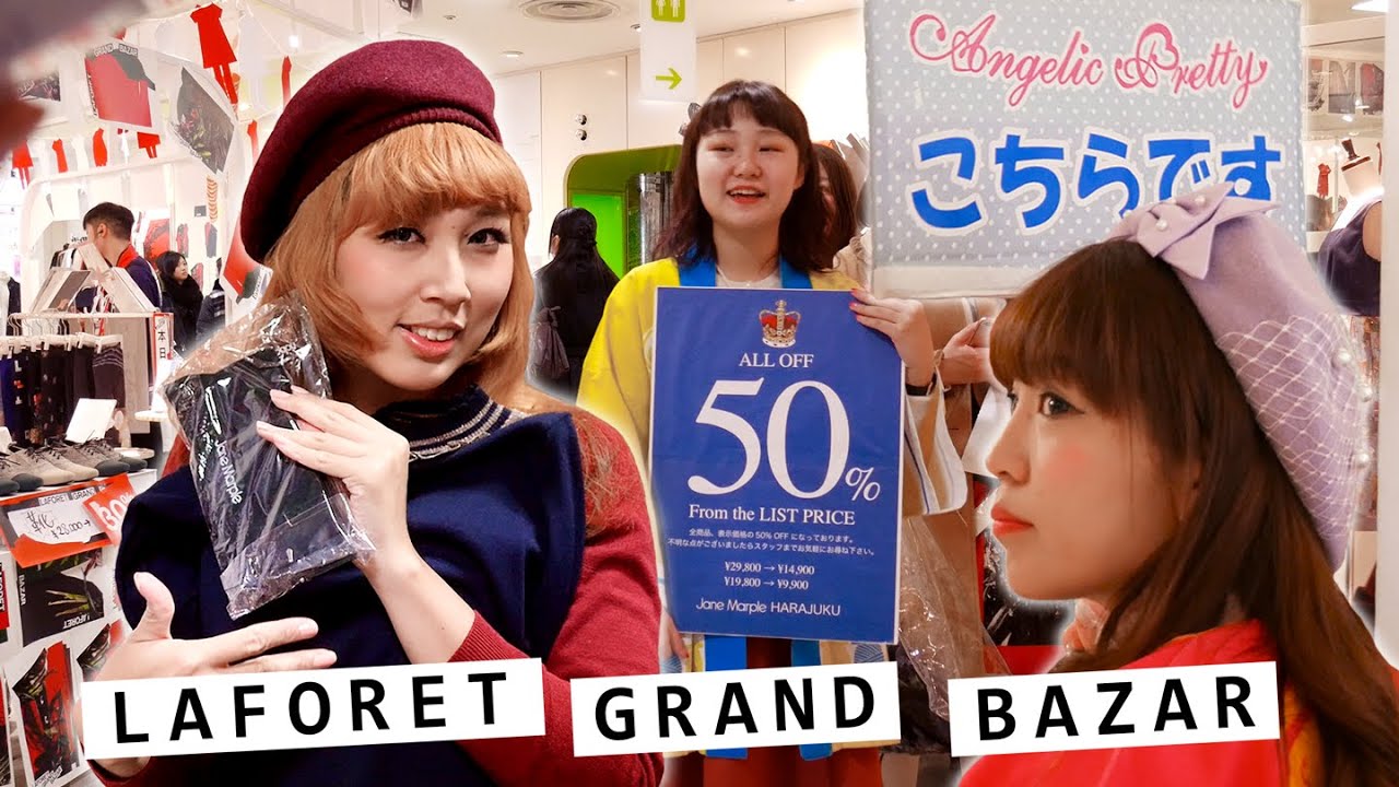 LaForet Grand Bazar - Welcome to the Bloodbath [Deerstalker in Japan]
