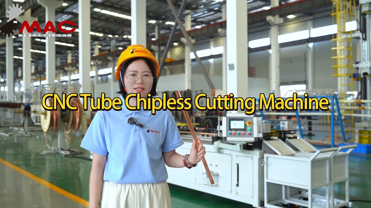 「Efficient Chipless Cutting Machine」 &mdash; One-Step Forming, Easier Tube Processing!
